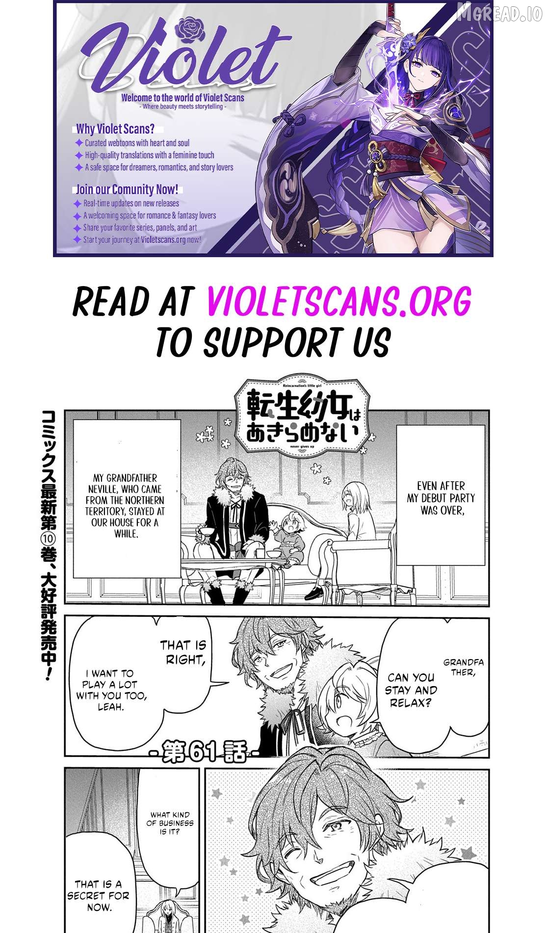The Reborn Little Girl Won’t Give Up Chapter 61 - page 1