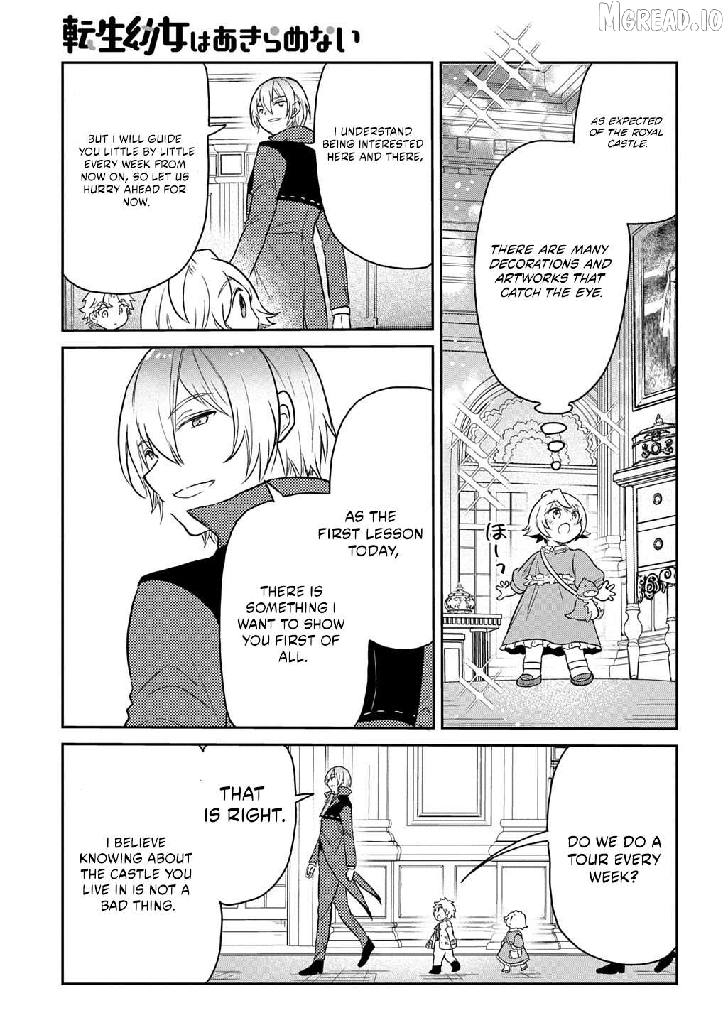 The Reborn Little Girl Won’t Give Up Chapter 61 - page 21