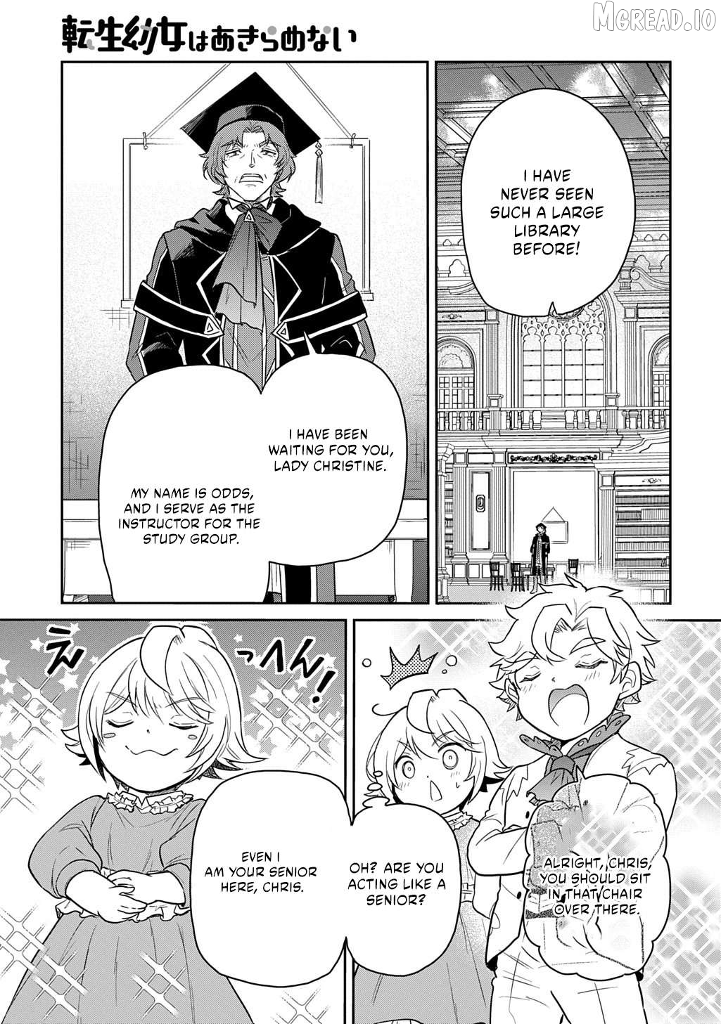 The Reborn Little Girl Won’t Give Up Chapter 61 - page 9