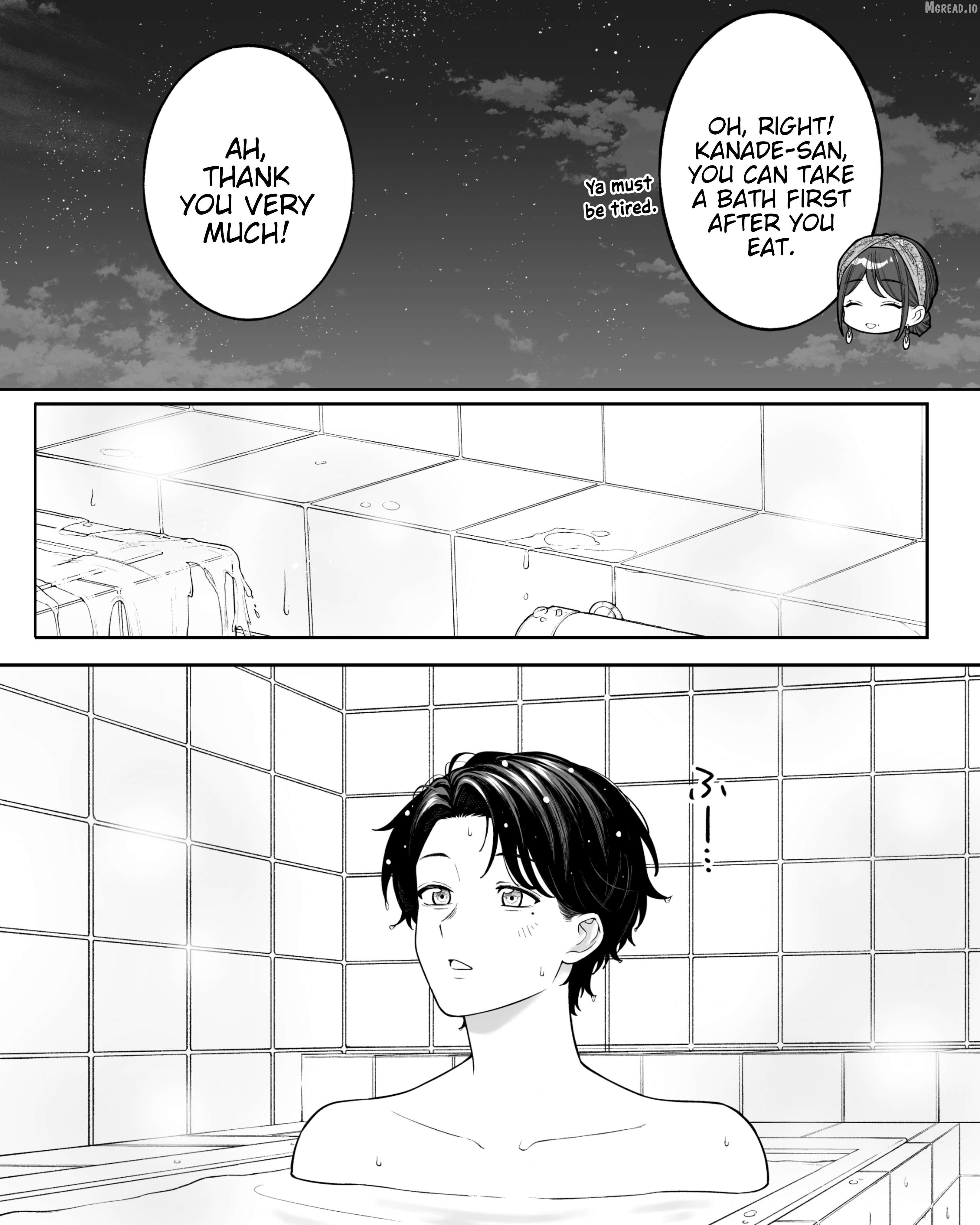Company And Private Life Chapter 199 - page 2