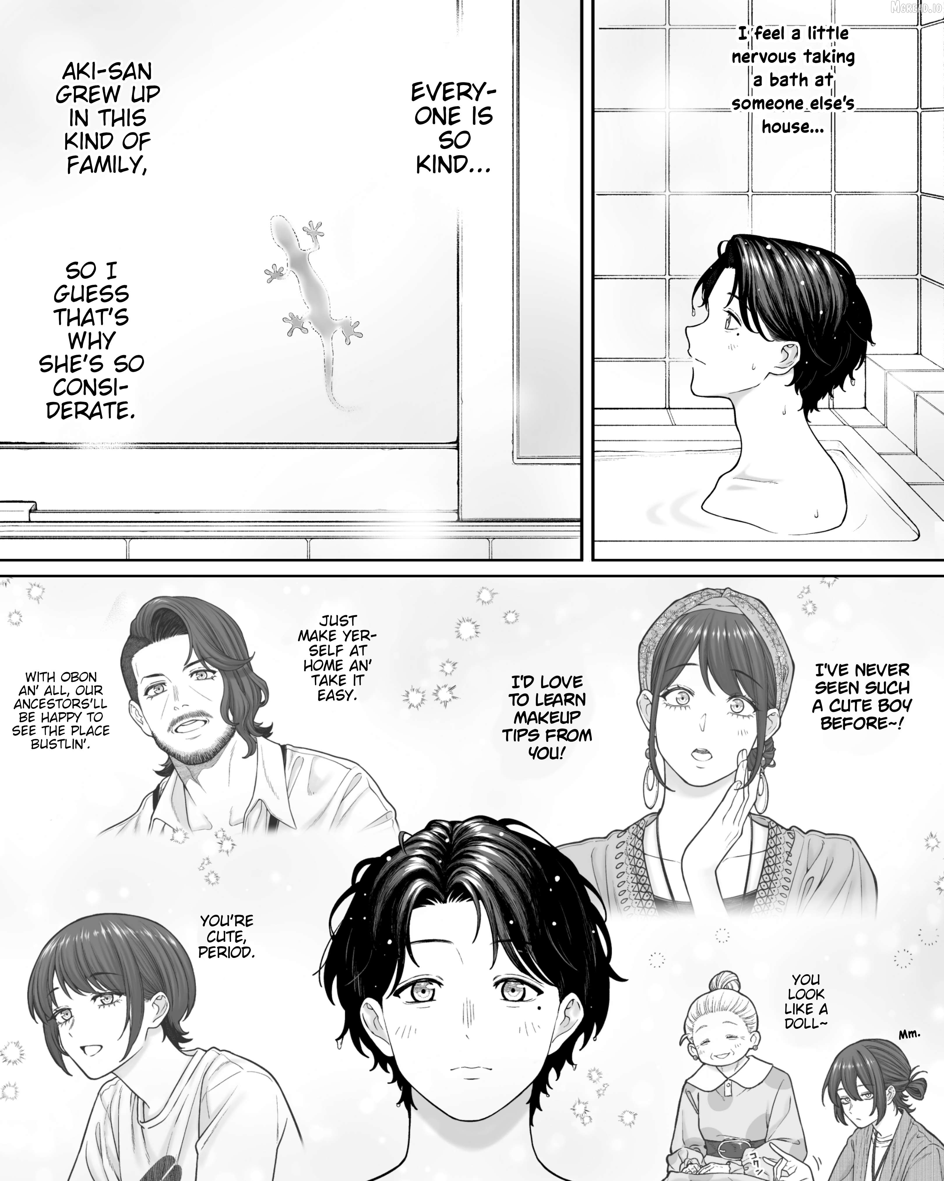 Company And Private Life Chapter 199 - page 3