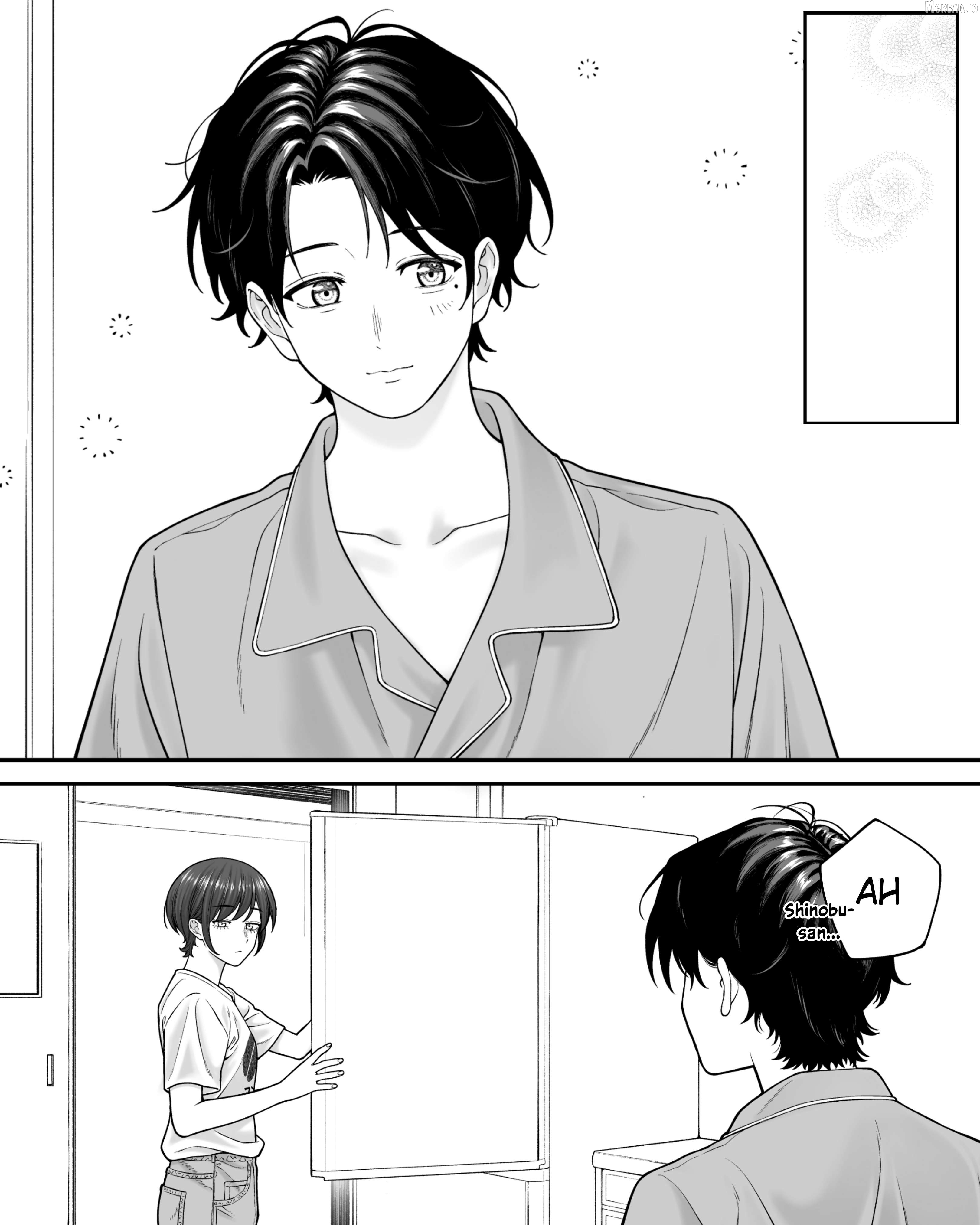 Company And Private Life Chapter 200 - page 1
