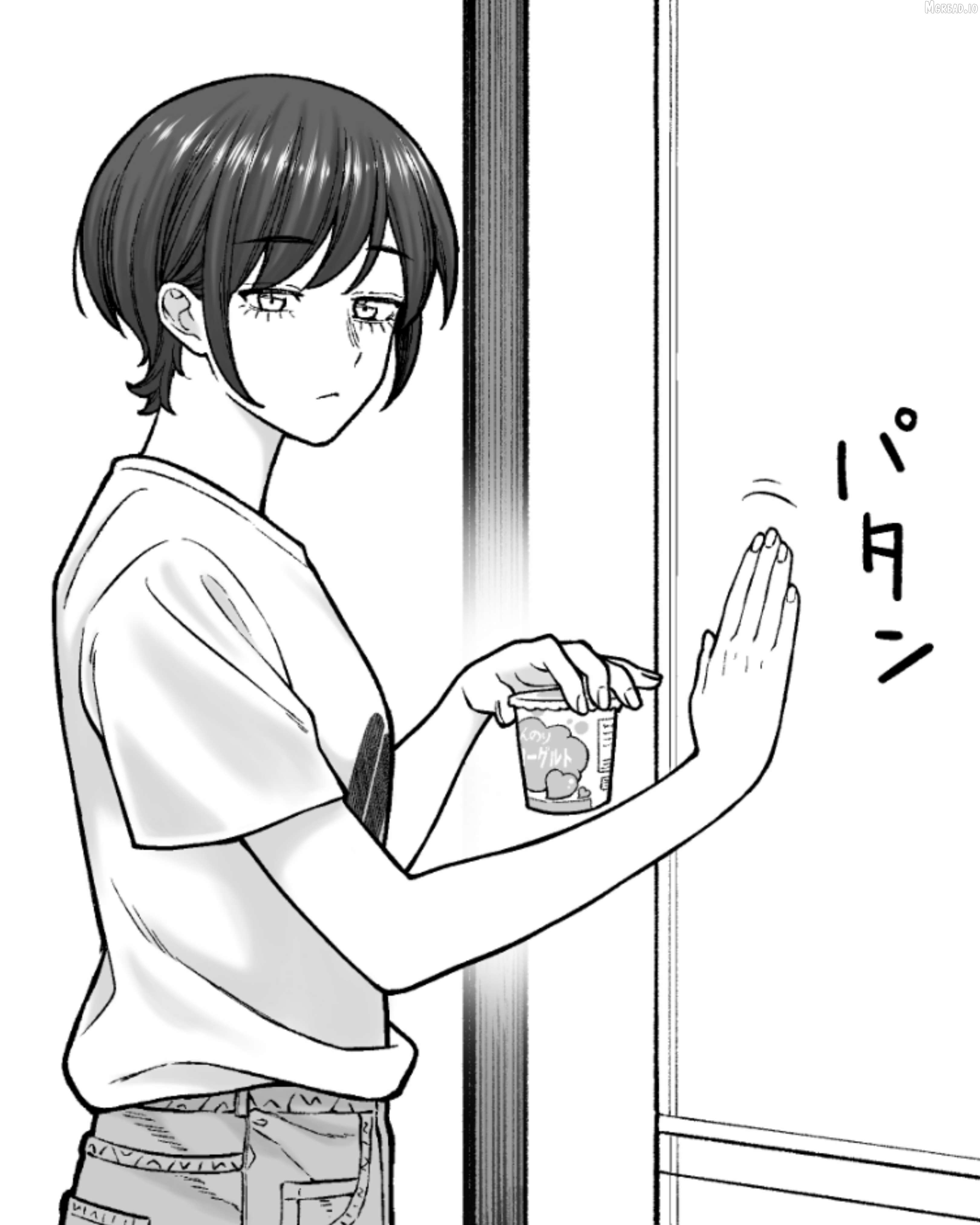 Company And Private Life Chapter 200 - page 3