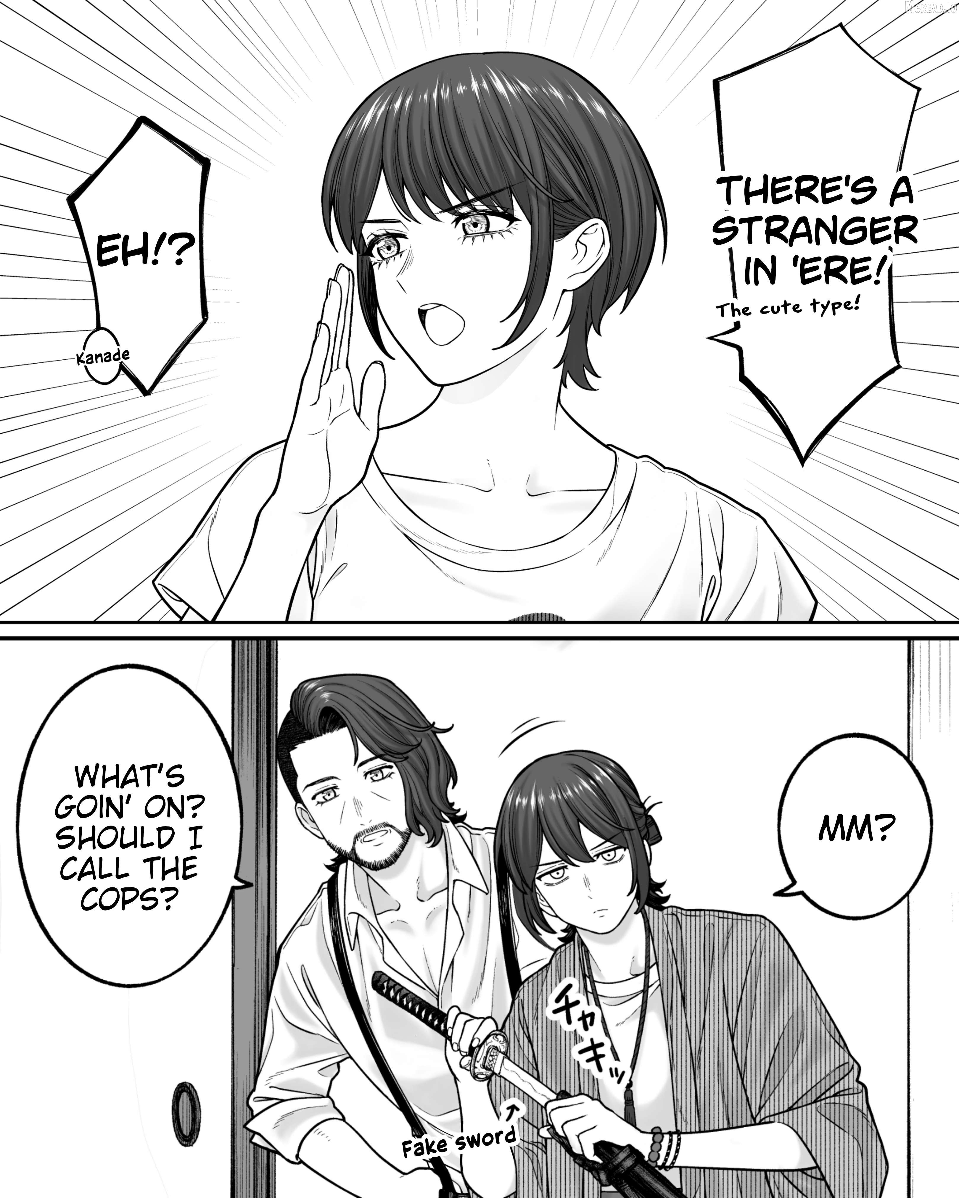 Company And Private Life Chapter 200 - page 4