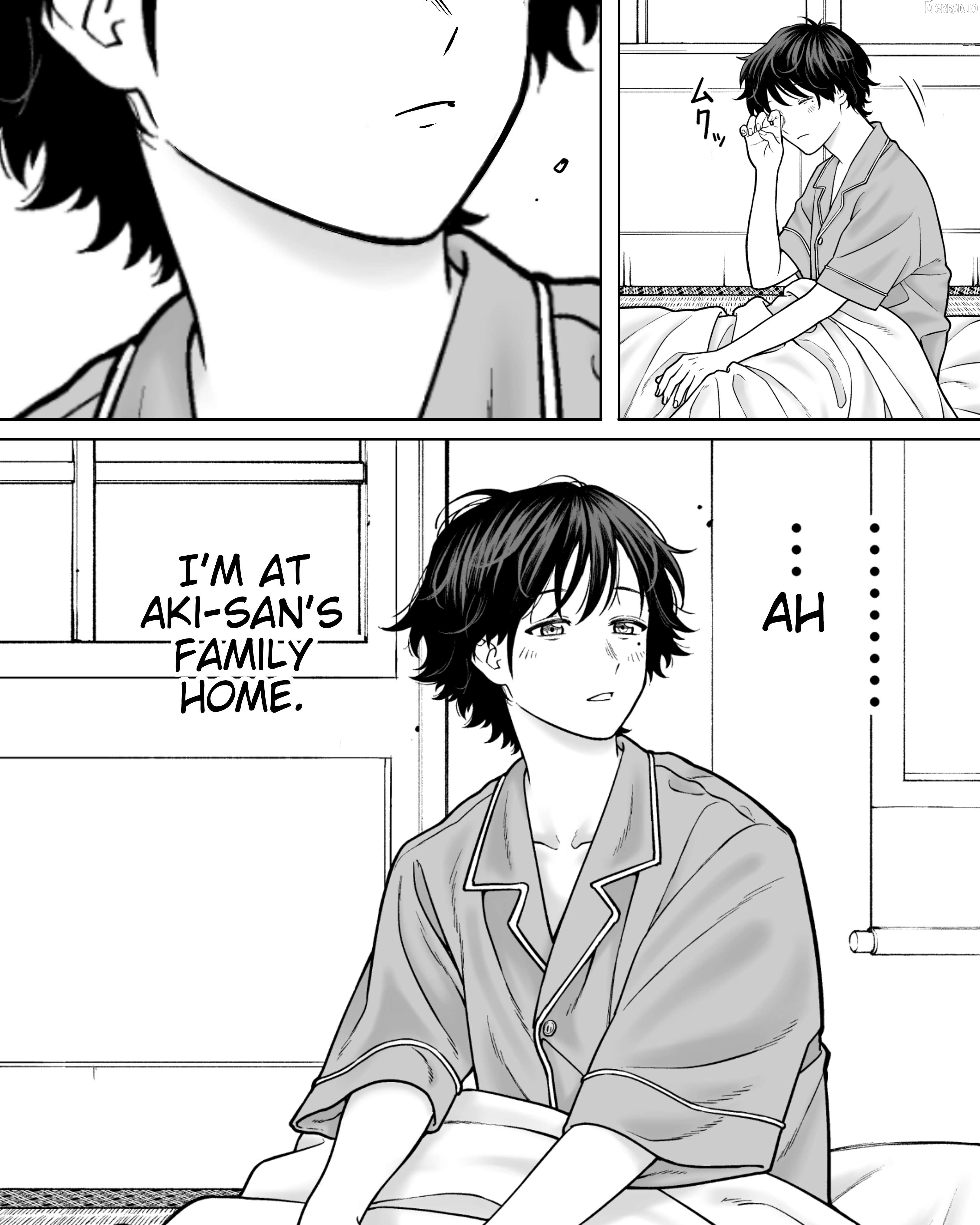 Company And Private Life Chapter 202 - page 2