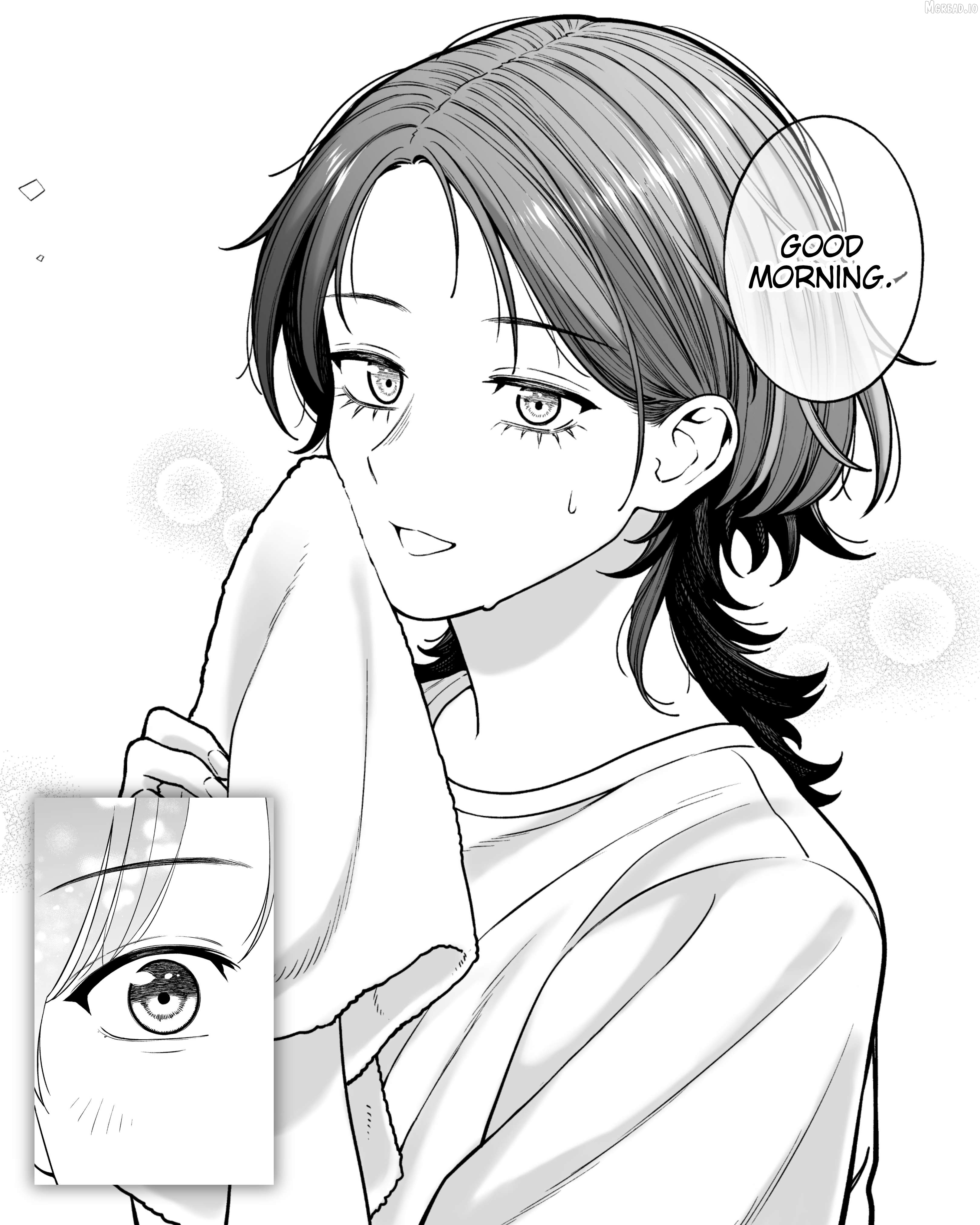 Company And Private Life Chapter 203 - page 1