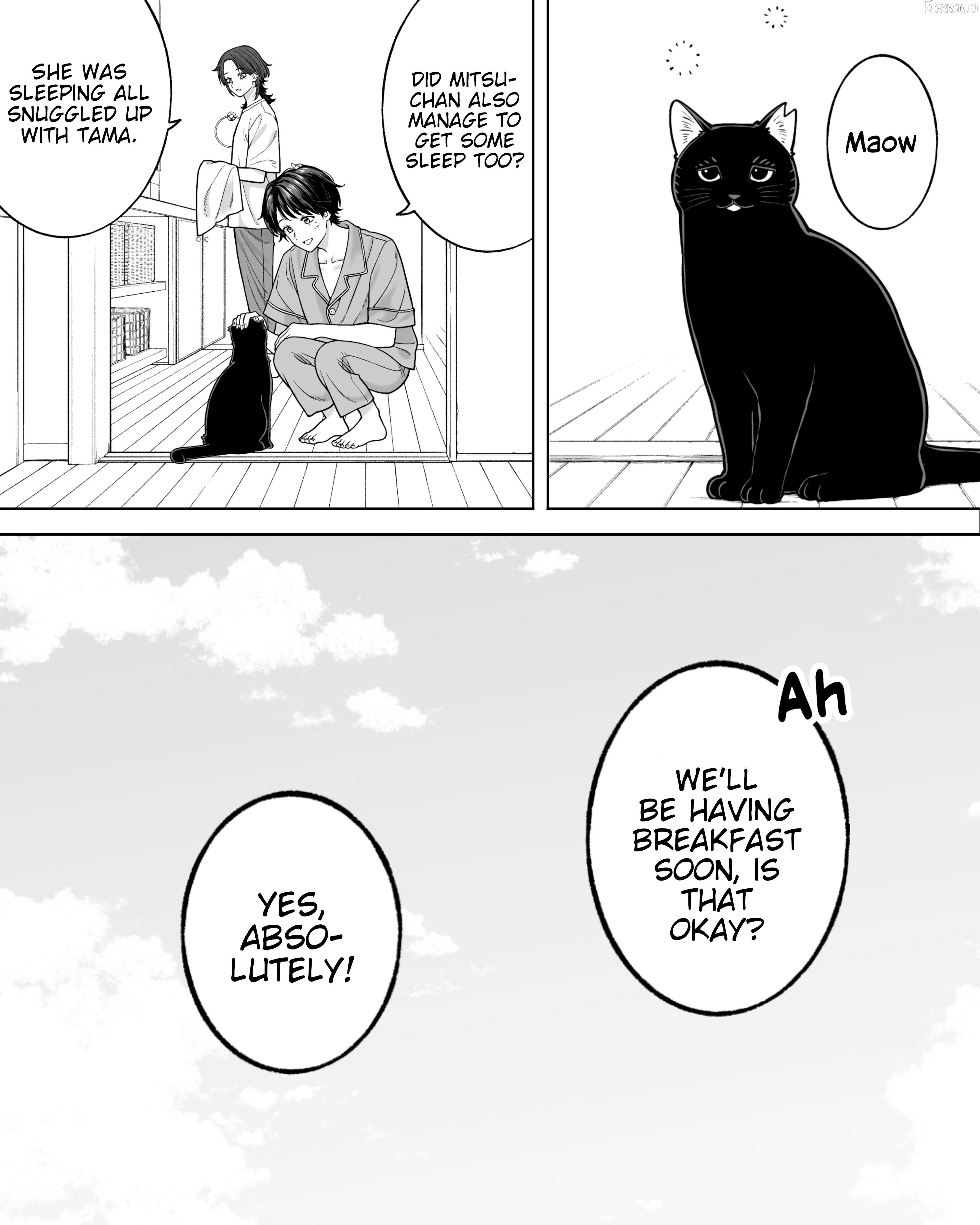 Company And Private Life Chapter 203 - page 3