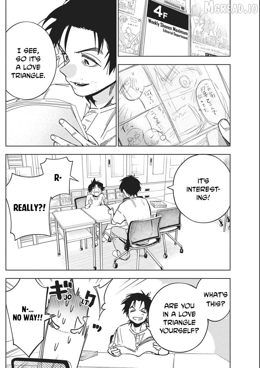 Now That We Draw Chapter 58 - page 6