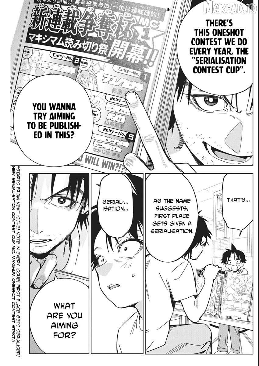 Now That We Draw Chapter 58 - page 7