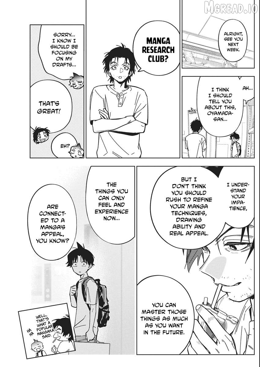 Now That We Draw Chapter 58 - page 9