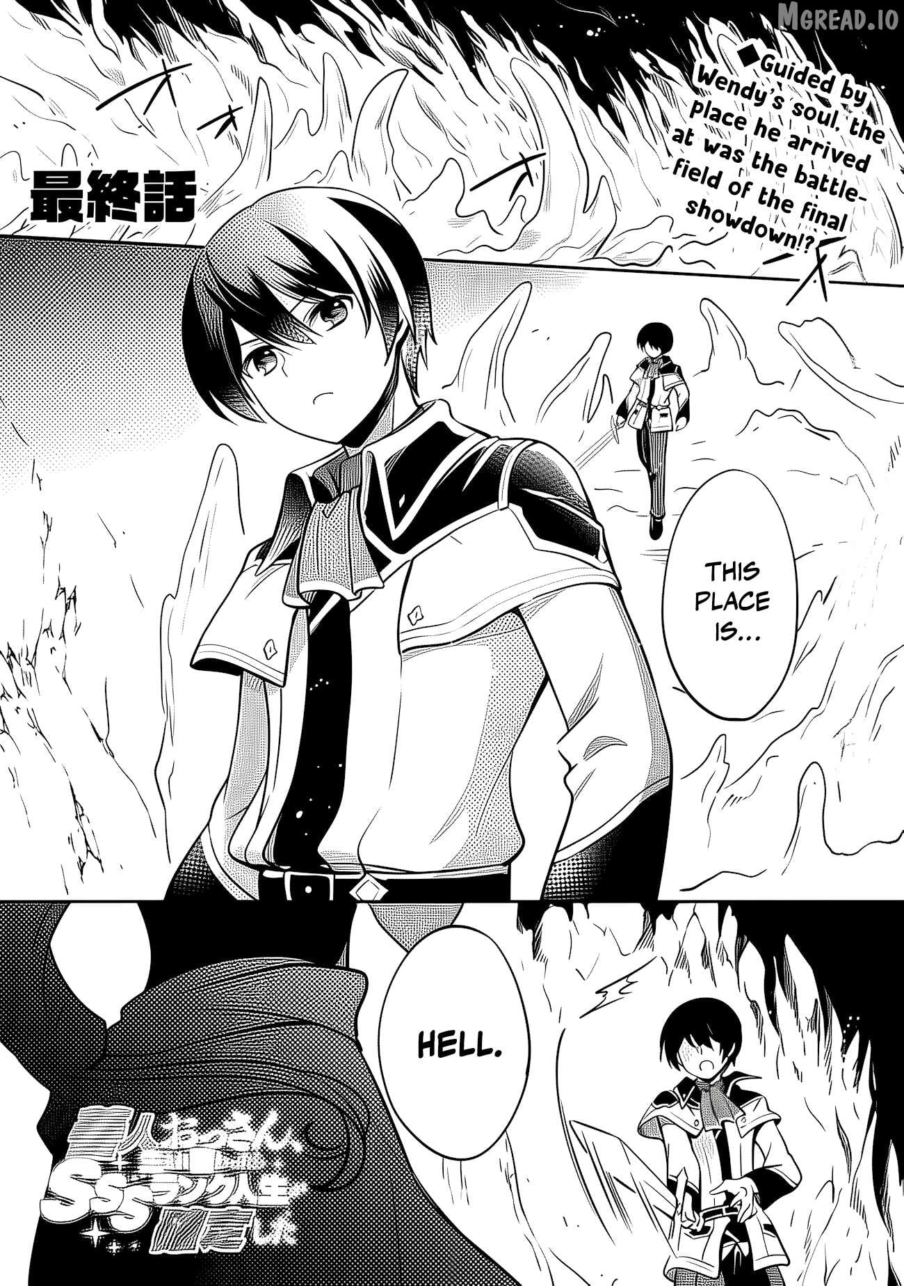 As A Virtuous Middle-Aged Man, My New Life Was Confirmed To Be Sss Rank Chapter 145 - page 2