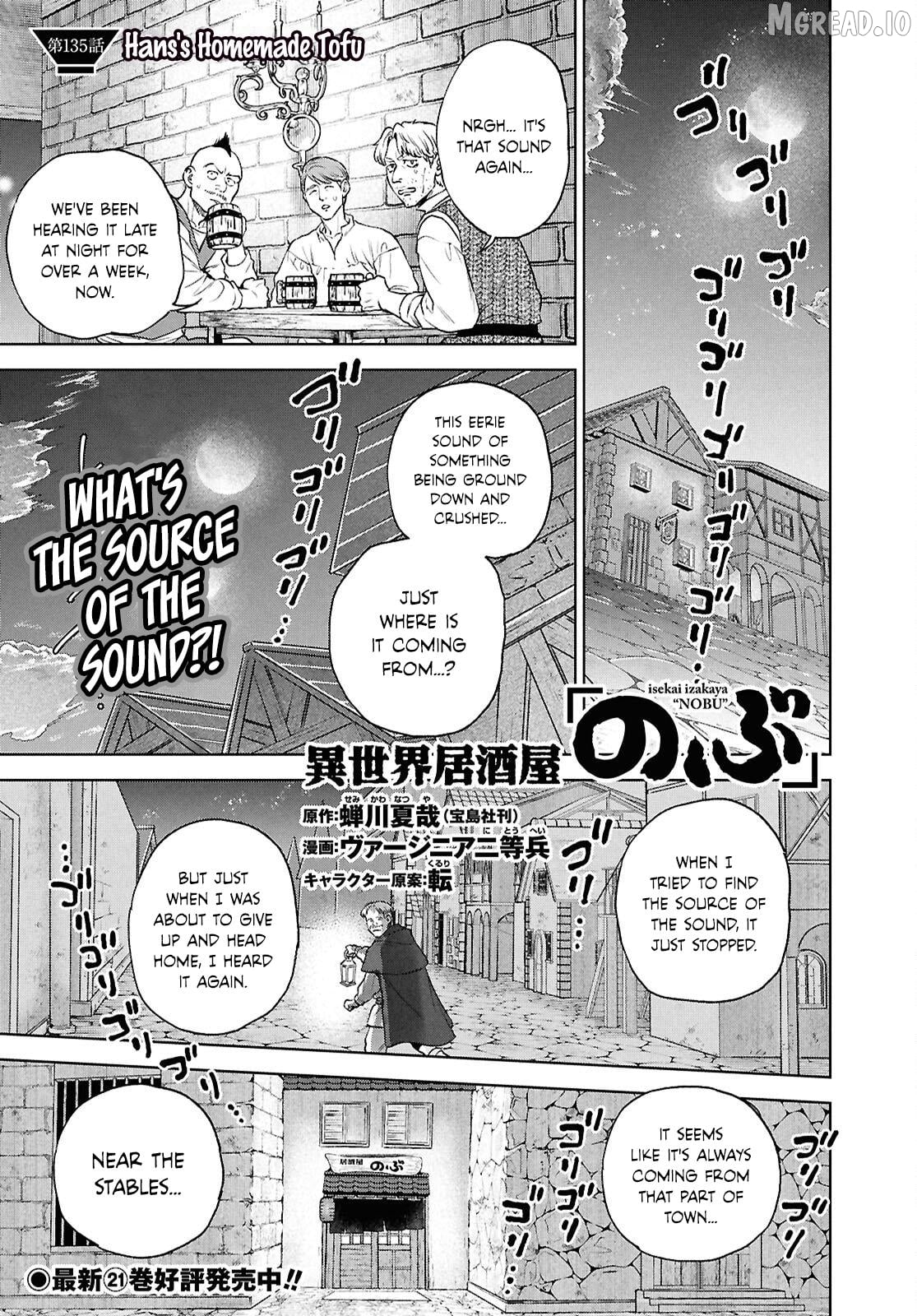 Isekai Izakaya Chapter 135 - page 1