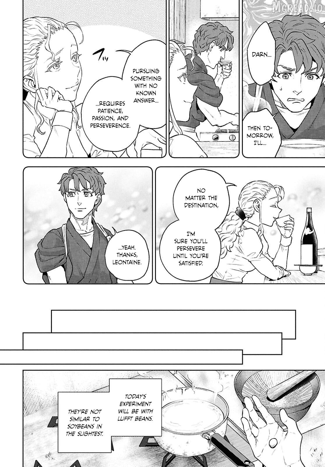 Isekai Izakaya Chapter 135 - page 14