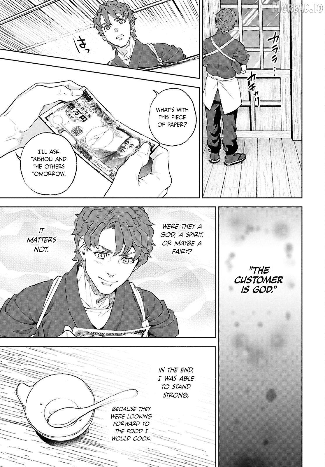 Isekai Izakaya Chapter 135 - page 27