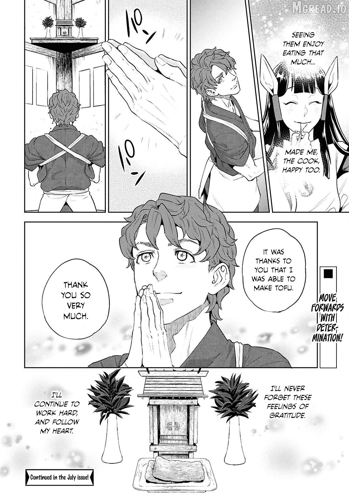 Isekai Izakaya Chapter 135 - page 28