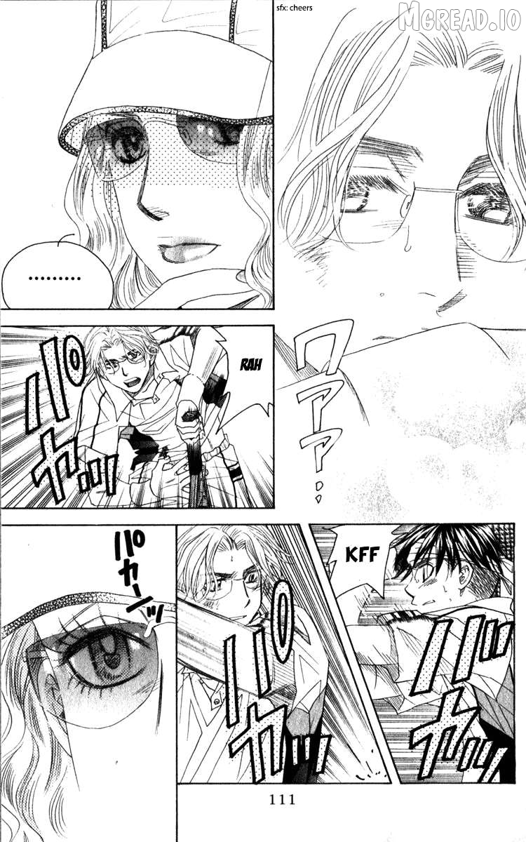 Shanimuni Go Chapter 184 - page 17