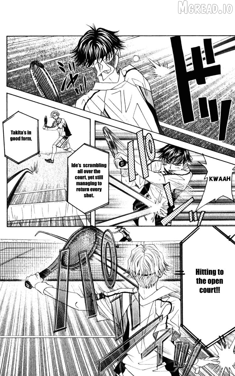 Shanimuni Go Chapter 184 - page 18