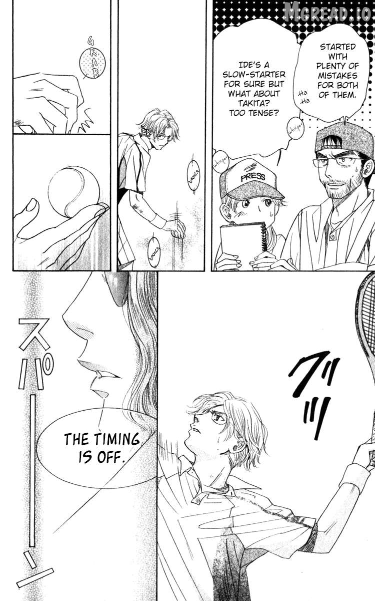 Shanimuni Go Chapter 184 - page 20