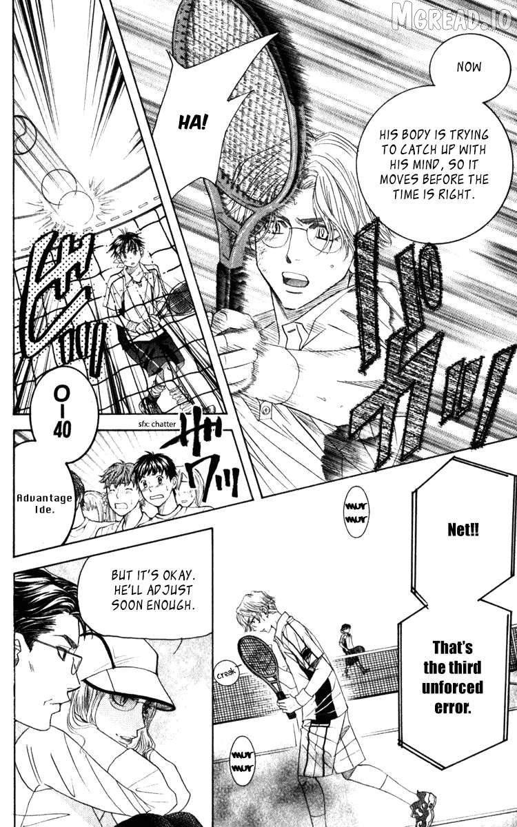 Shanimuni Go Chapter 184 - page 22