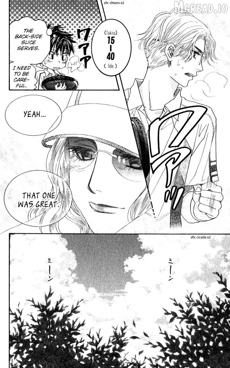 Shanimuni Go Chapter 184 - page 24