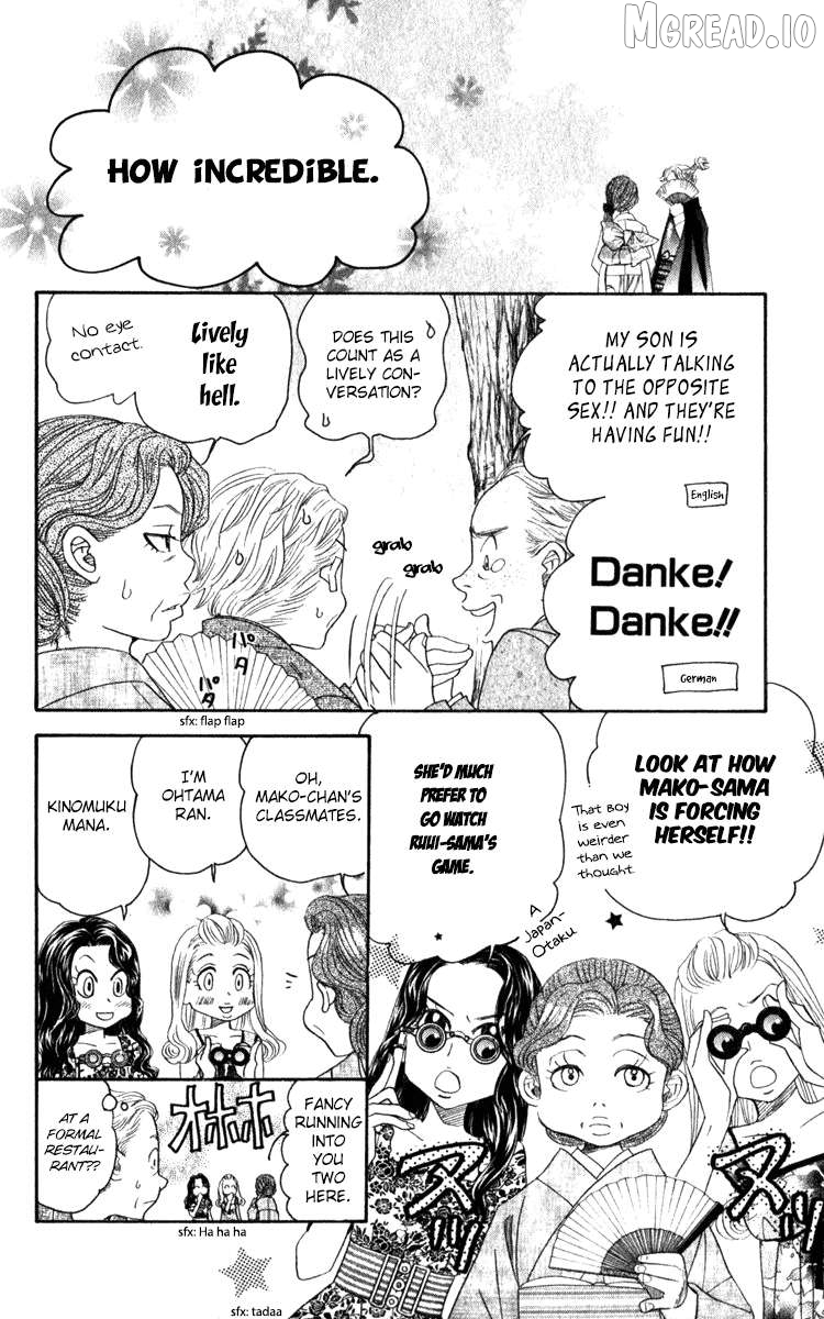 Shanimuni Go Chapter 184 - page 26