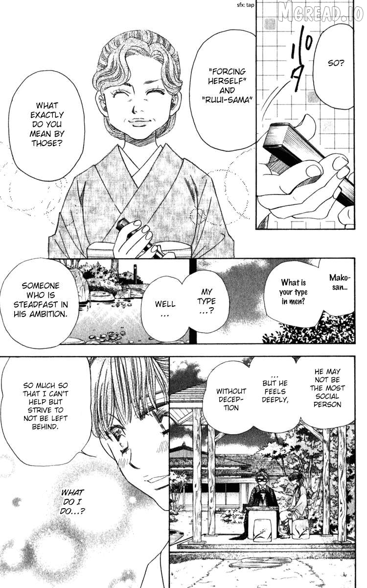 Shanimuni Go Chapter 184 - page 27