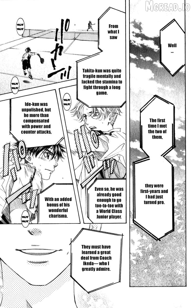 Shanimuni Go Chapter 184 - page 3