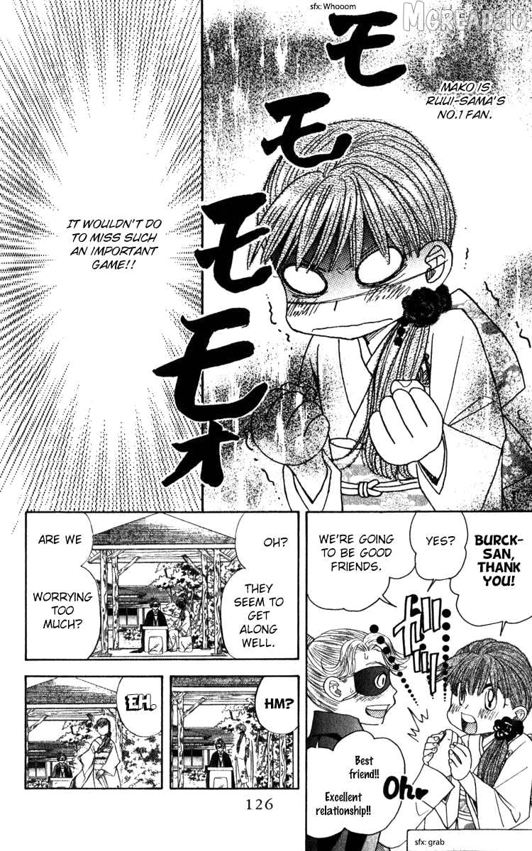 Shanimuni Go Chapter 184 - page 32