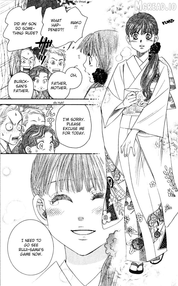 Shanimuni Go Chapter 184 - page 33
