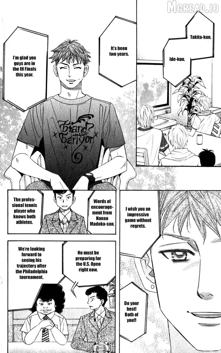 Shanimuni Go Chapter 184 - page 4