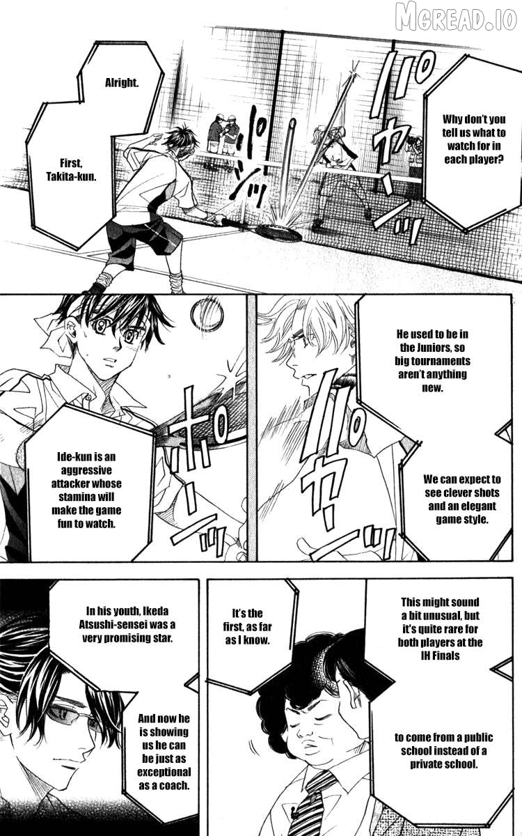 Shanimuni Go Chapter 184 - page 5