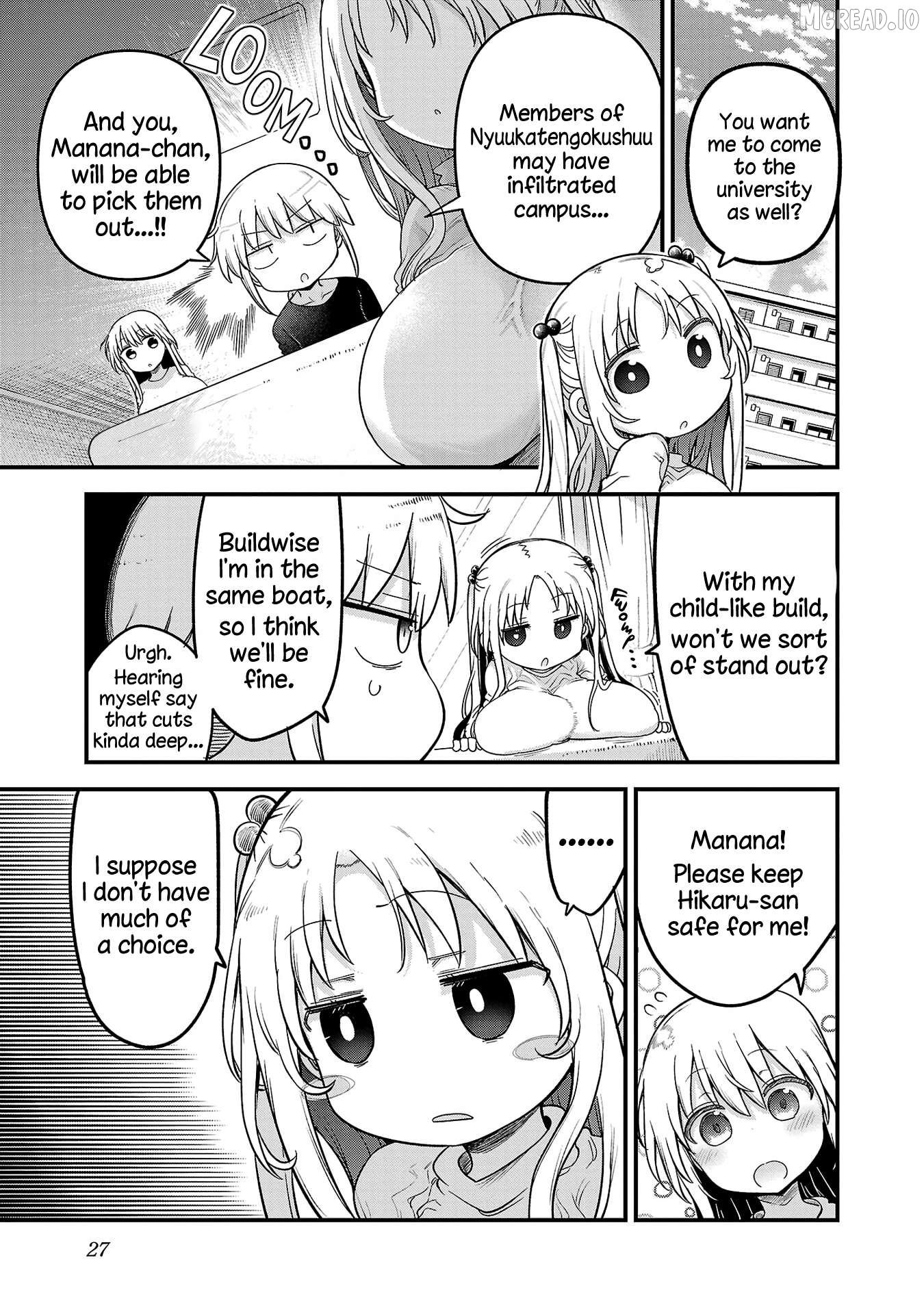 Chichi Chichi Chapter 124 - page 1