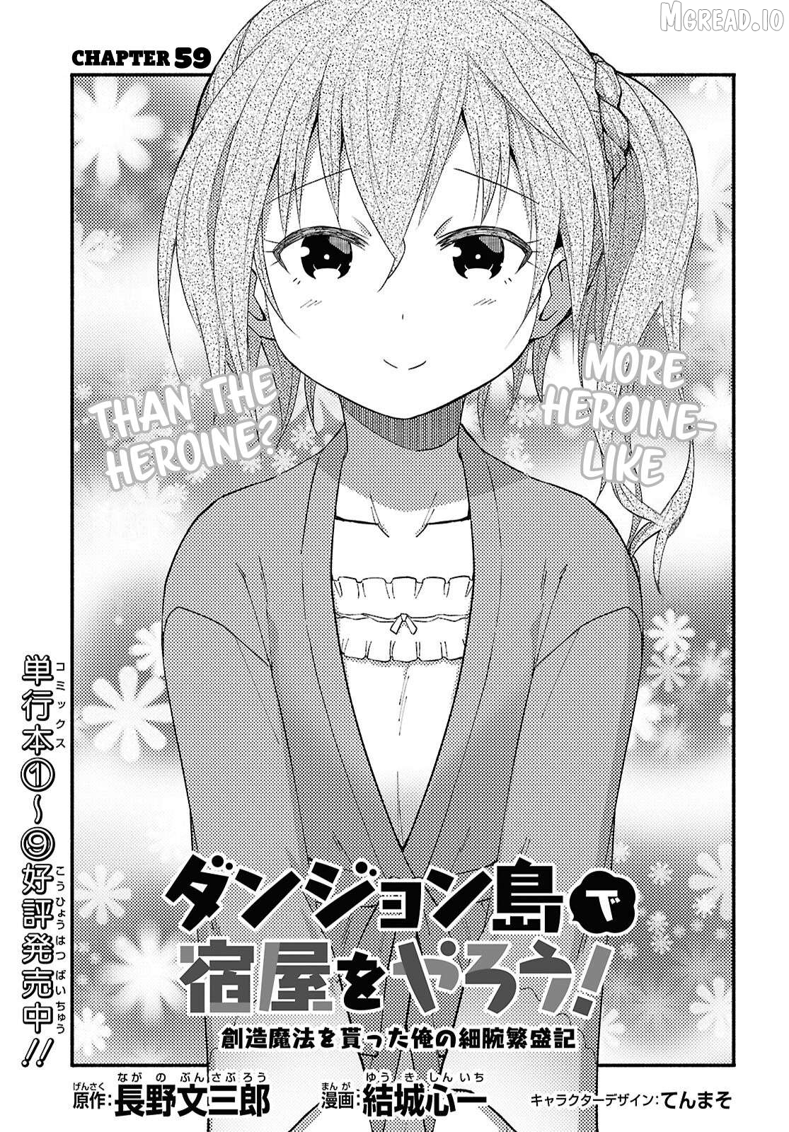 Dungeon Tou de Yadoya wo Yarou! Souzou Mahou wo Moratta Ore no Hosoude Hanjouki Chapter 59 - page 2
