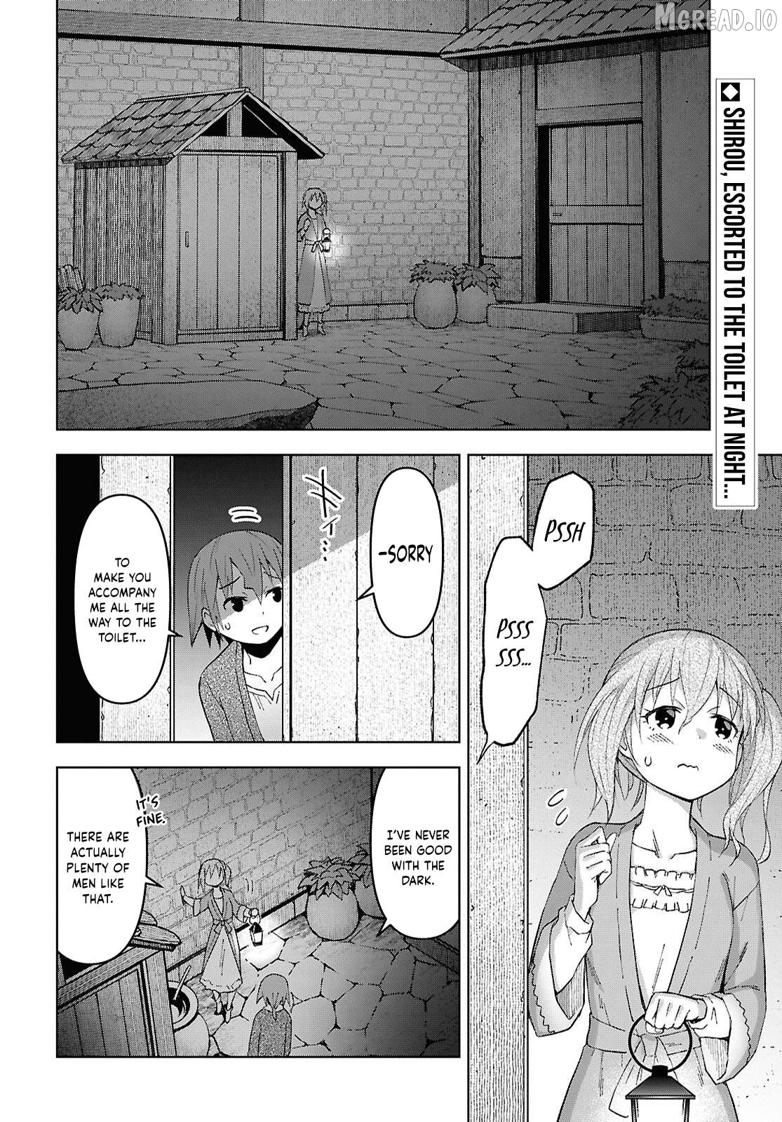 Dungeon Tou de Yadoya wo Yarou! Souzou Mahou wo Moratta Ore no Hosoude Hanjouki Chapter 59 - page 3