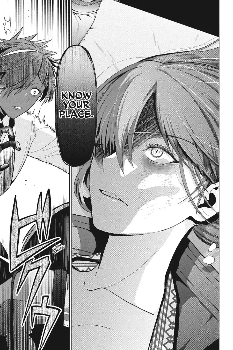 My Dear, Curse-Casting Vampiress Chapter 30.1 - page 11