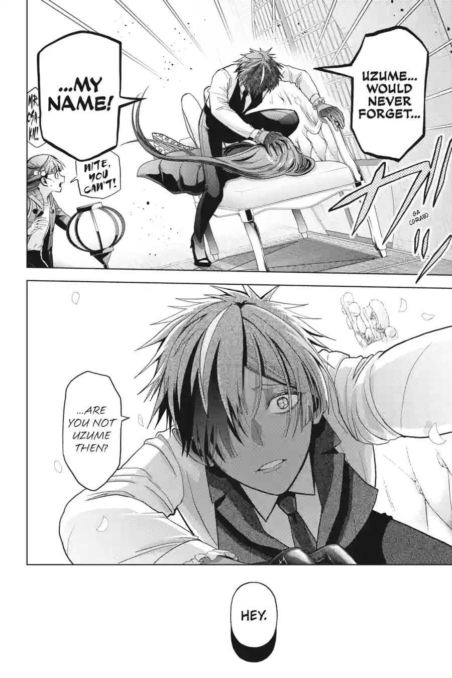 My Dear, Curse-Casting Vampiress Chapter 30.1 - page 8