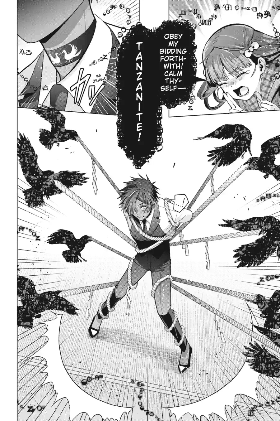 My Dear, Curse-Casting Vampiress Chapter 30.2 - page 12