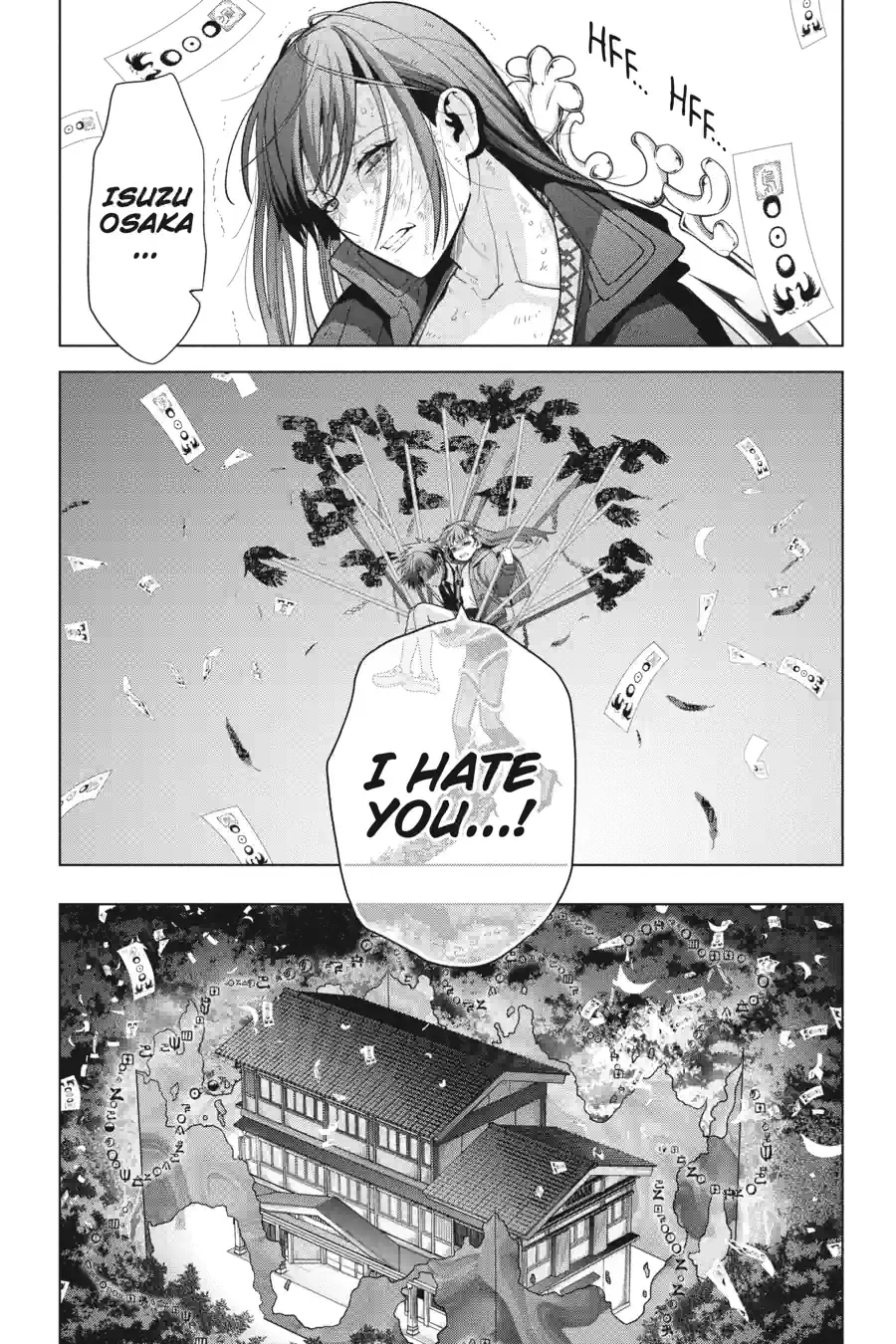My Dear, Curse-Casting Vampiress Chapter 30.2 - page 15
