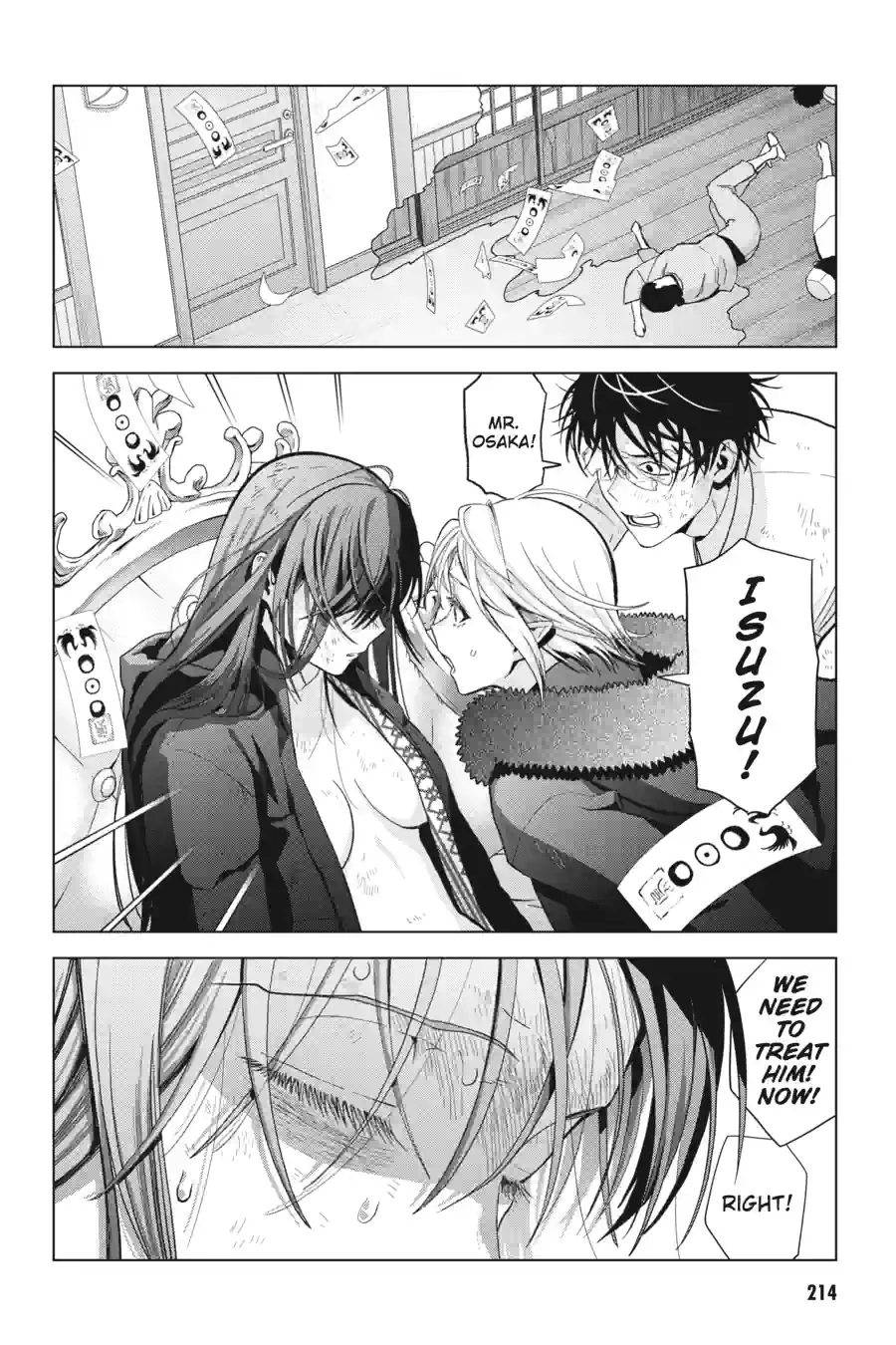 My Dear, Curse-Casting Vampiress Chapter 30.2 - page 16
