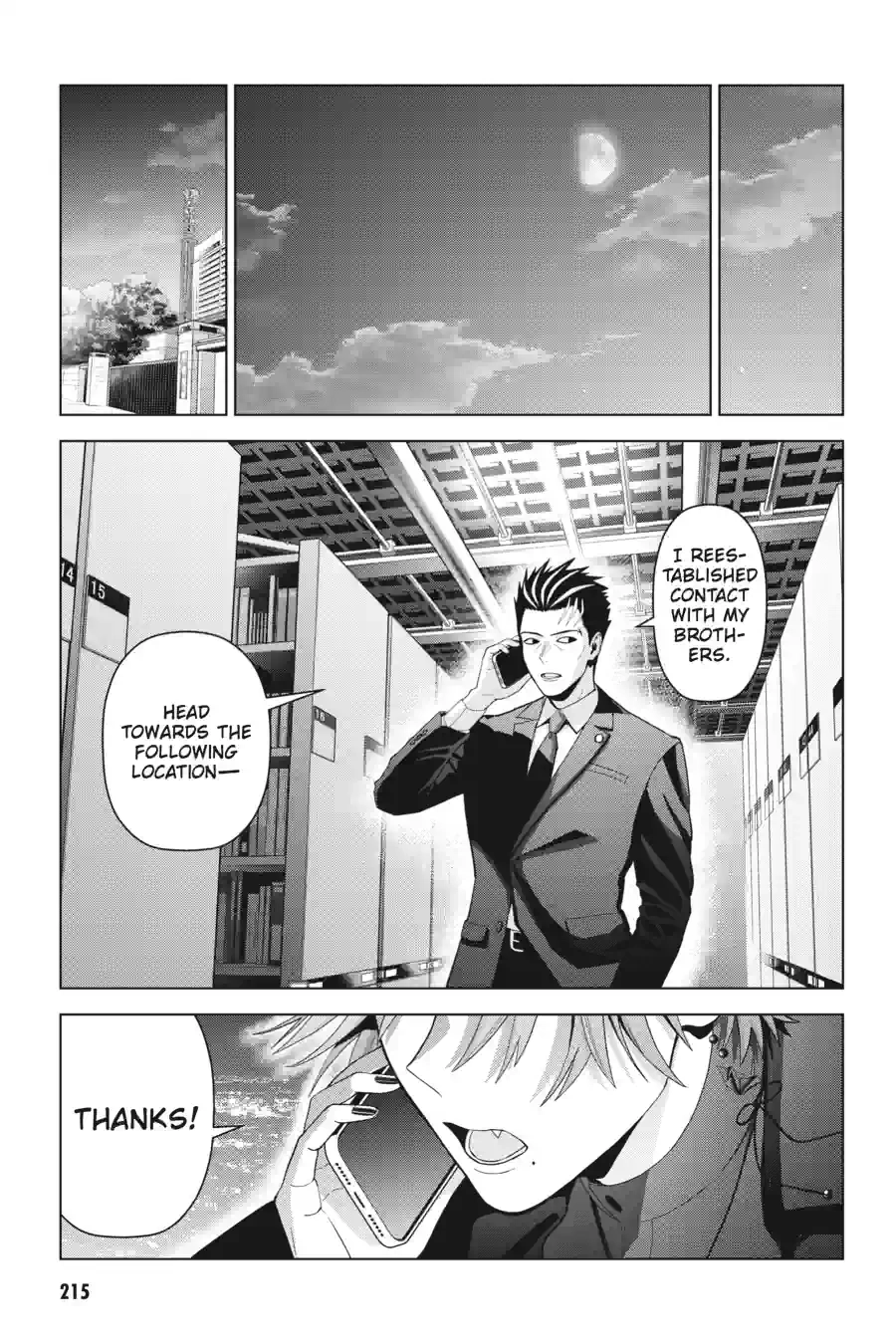My Dear, Curse-Casting Vampiress Chapter 30.2 - page 17