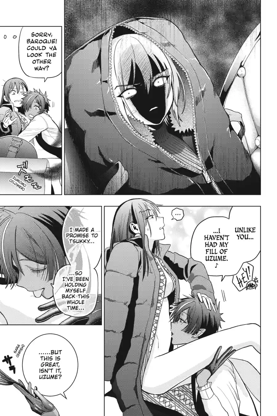 My Dear, Curse-Casting Vampiress Chapter 30.2 - page 3