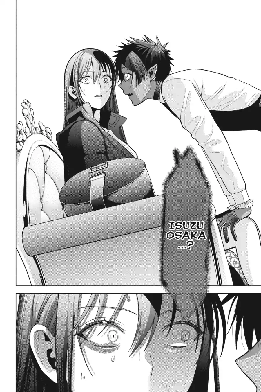 My Dear, Curse-Casting Vampiress Chapter 30.2 - page 8