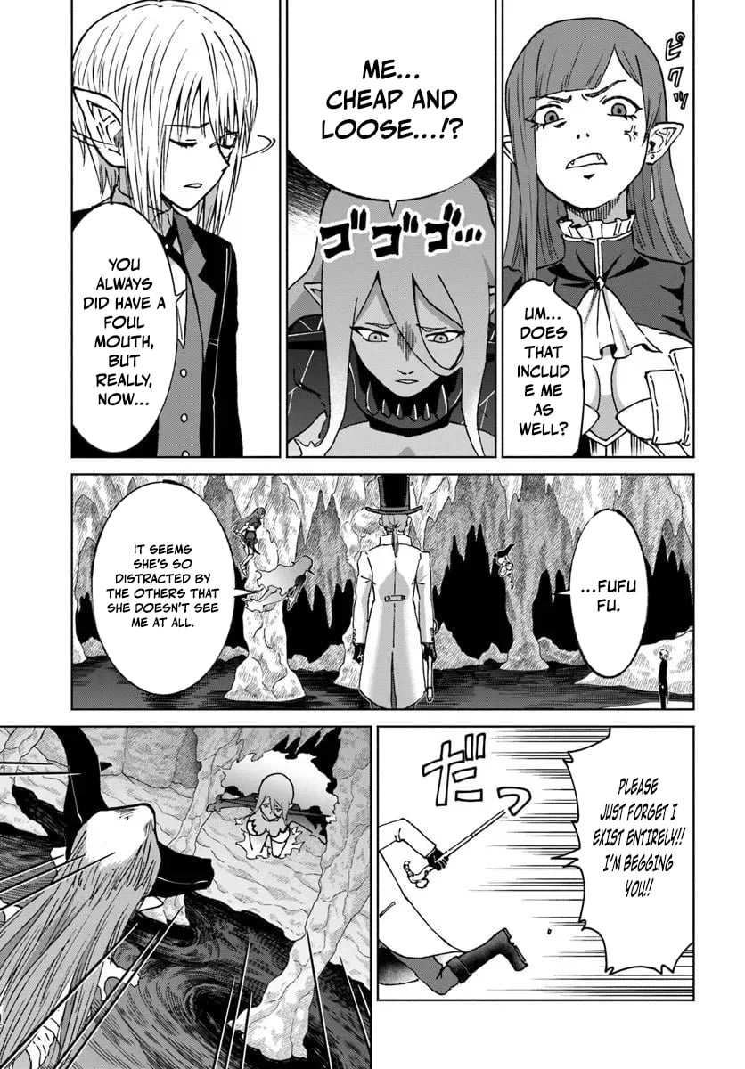 Yondome Wa Iya Na Shizokusei Majutsushi Chapter 73 - page 14
