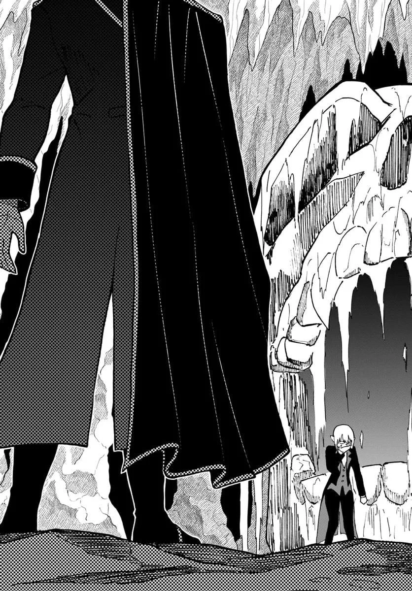 Yondome Wa Iya Na Shizokusei Majutsushi Chapter 74 - page 12