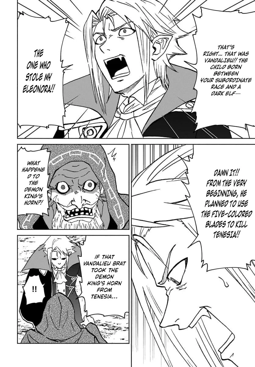 Yondome Wa Iya Na Shizokusei Majutsushi Chapter 74 - page 23