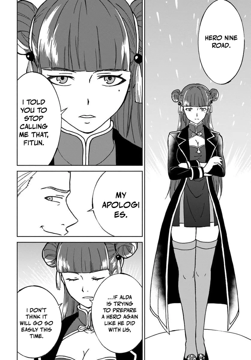 Yondome Wa Iya Na Shizokusei Majutsushi Chapter 74 - page 27