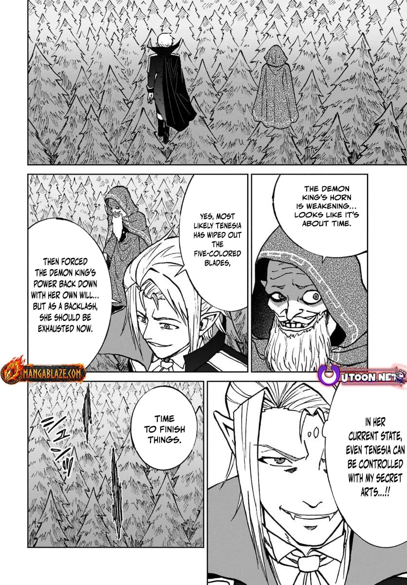 Yondome Wa Iya Na Shizokusei Majutsushi Chapter 74 - page 3