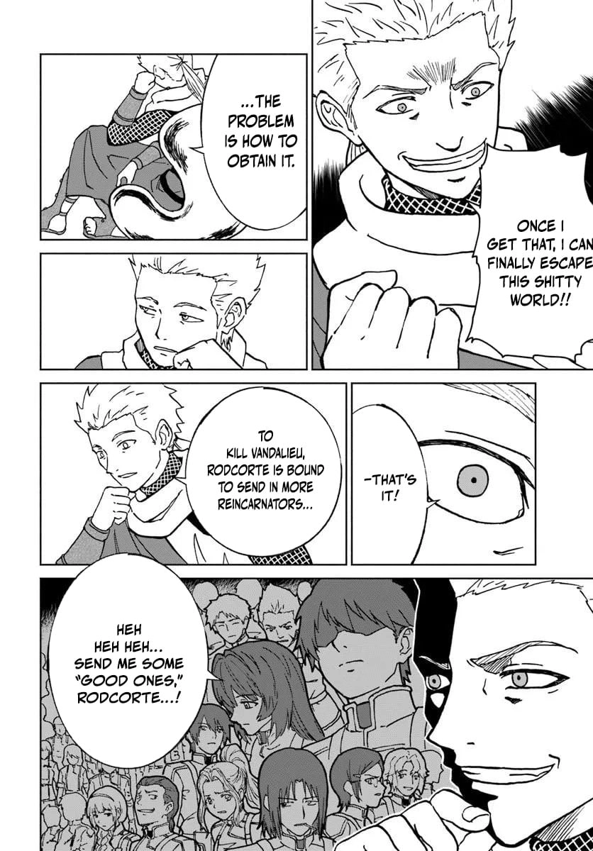 Yondome Wa Iya Na Shizokusei Majutsushi Chapter 74 - page 31