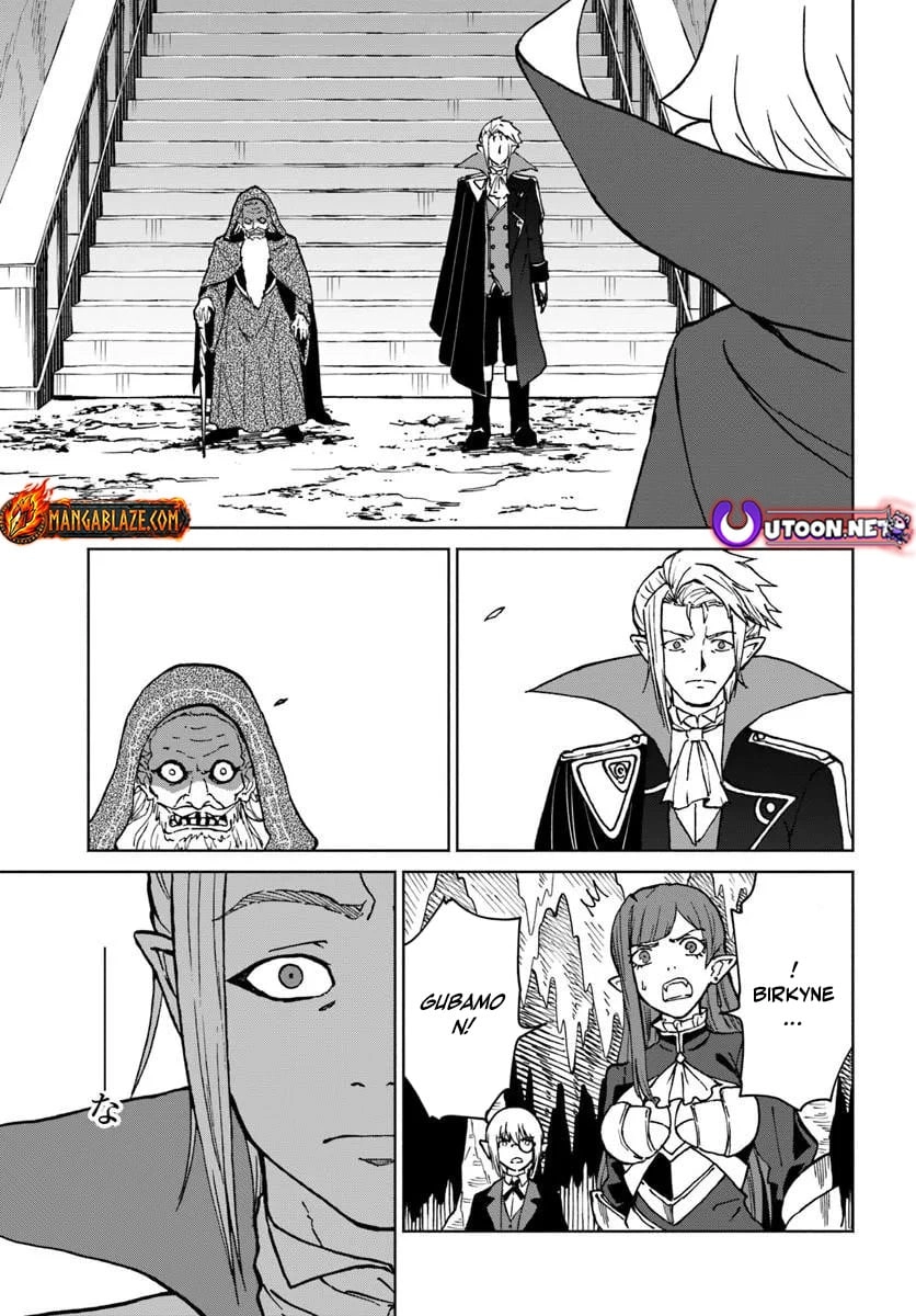 Yondome Wa Iya Na Shizokusei Majutsushi Chapter 74 - page 8