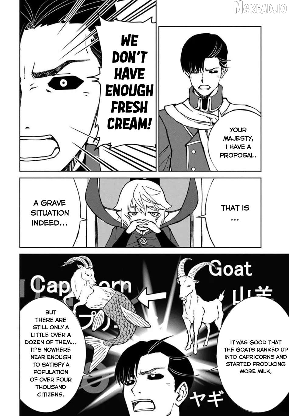 Yondome Wa Iya Na Shizokusei Majutsushi Chapter 75 - page 23